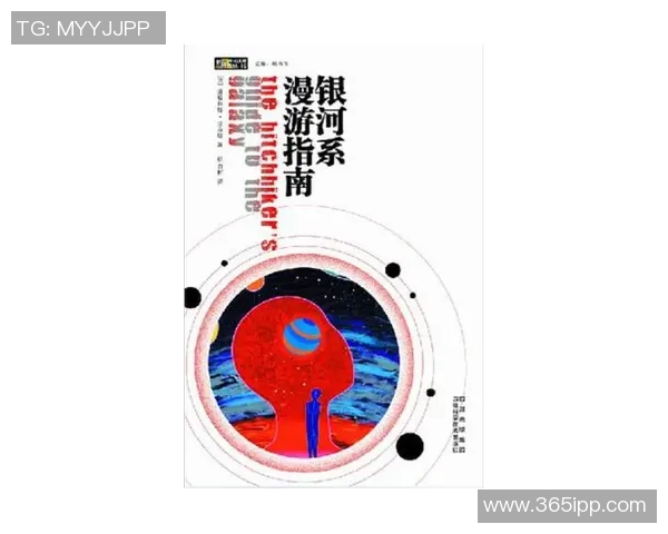 亚当斯的探索之旅：揭示科学与人文交汇的奥秘与未来