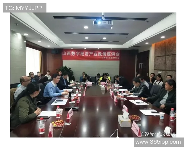 山西经济与青岛经济的比较分析及发展潜力探讨