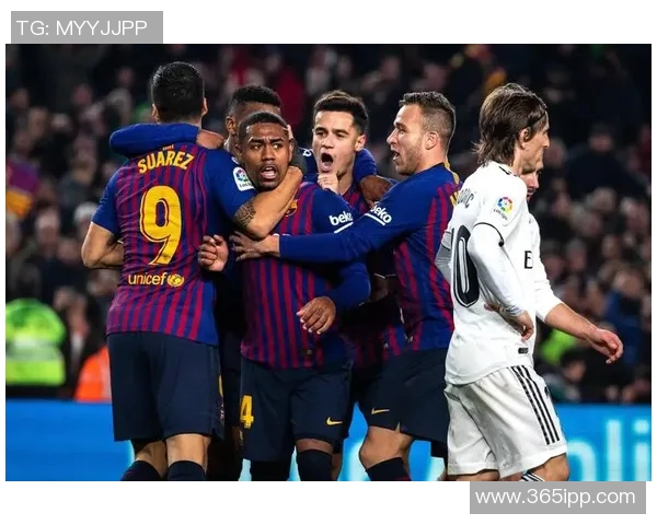 巴塞罗那与皇家马德里对决前瞻及胜负分析预测