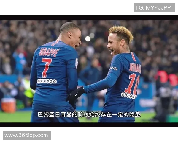 巴黎与波尔图精彩对决录像回放全程解析与精彩瞬间重温