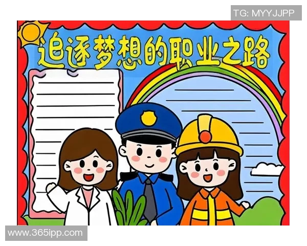 田宇翔的奋斗历程与成长故事探索青年梦想的无限可能性