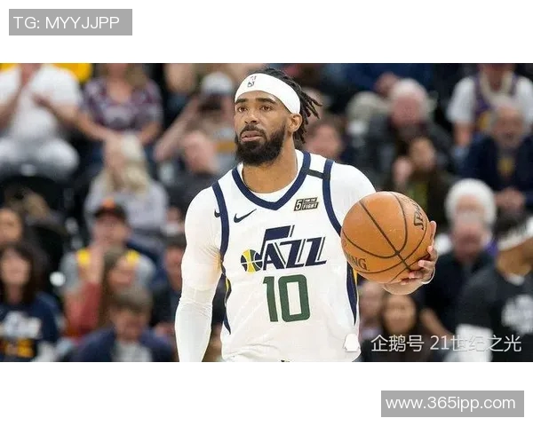 迈克康利：从NBA明星到篮球智者的蜕变之路