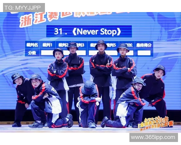 街舞战术解析：成都街舞队如何构建高效控制体系与团队协作MBA