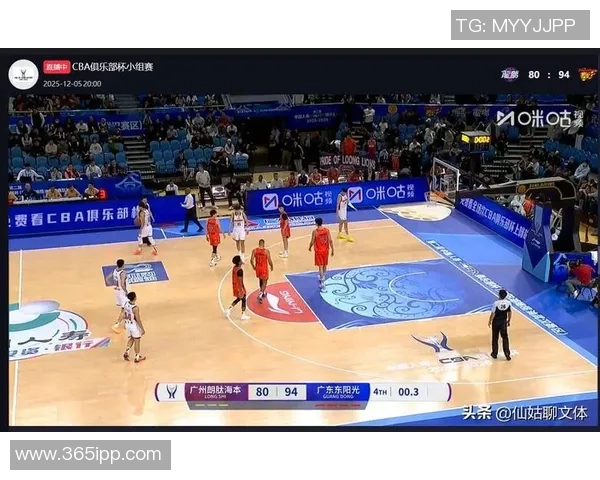 2021年CBA赛季广州队与江苏队精彩对决回顾与分析