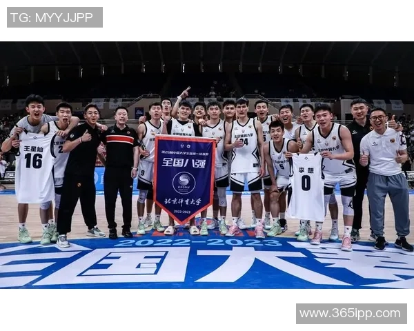 北京篮球队近期状态全面解析与对比分析 北京篮球队近期状态全面解析与对比分析