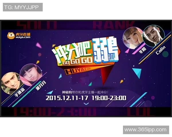 墨尔本骑士与休城精彩对决直播全程回顾与分析 墨尔本骑士与休城精彩对决直播全程回顾与分析