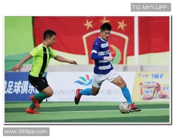 恒大与重庆的精彩对决直播全程回顾与精彩瞬间分析