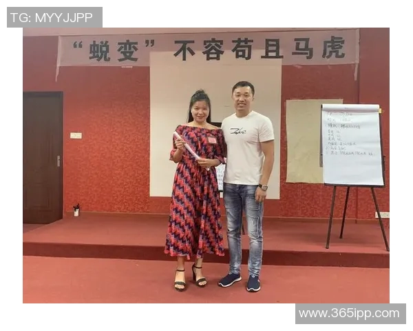 杭州排球队的蜕变之旅：从传统到现代的世锦赛特别报道MBA