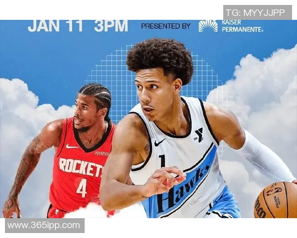 火箭队与老鹰队激战正酣2019年2月26日精彩回顾与分析