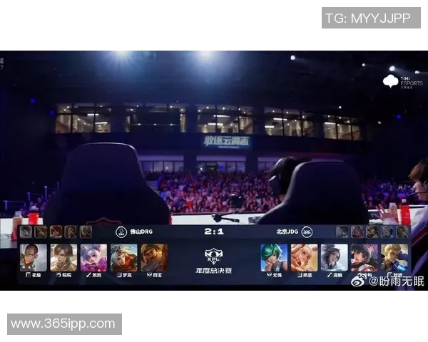 王者荣耀热议JDG节奏引发的争议与战术分析探讨