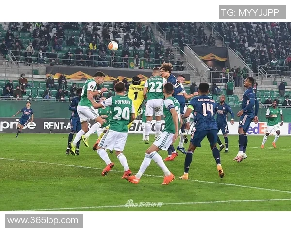 维也纳迅速与阿森纳的巅峰对决谁能笑到最后