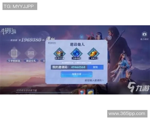 麦独立与梅尔加对决分析及赛事推荐策略探讨