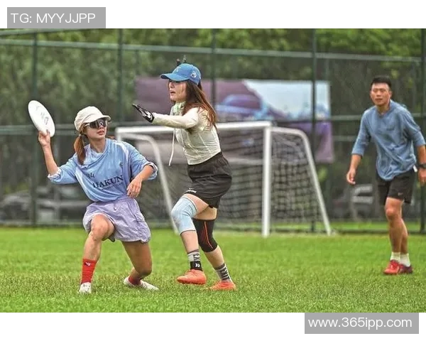 上海飞盘队的转型之路与飞盘运动的未来发展探讨