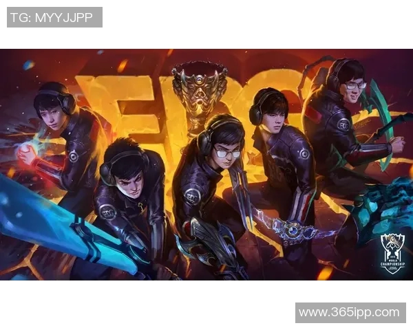 EDG战队崛起之路：从默默无闻到全球总冠军的传奇故事