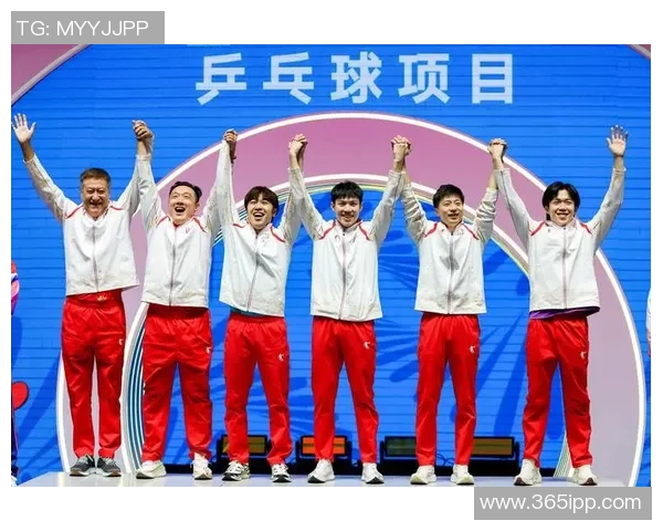 北京乒乓球队心理素质排名第一最新TOP10选手分析与启示