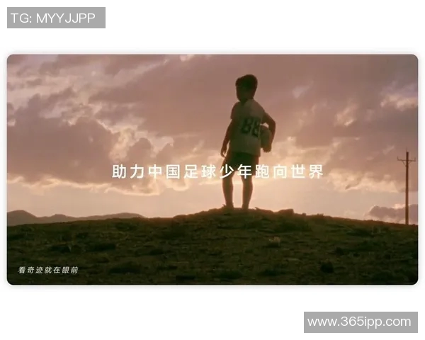 专访周敏:深入探讨足球背后的成功秘诀与未来发展方向 专访周敏:深入探讨足球背后的成功秘诀与未来发展方向