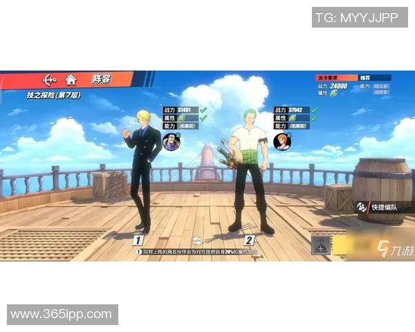 专访黄敏:探讨足球成功背后的秘诀与经验分享